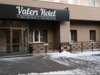 Valeri Hotel Novosibirsk 3*