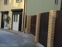 Kristina Guest House 3*