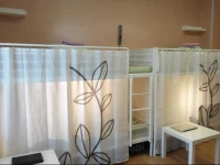 Omsk Hostel 3*