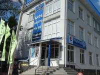 Nautilus Mini hotel 5*