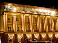 Oryol Hotel 5*