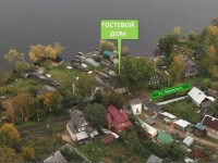 Korolevykh Guest House 2*