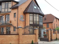 Villa Grape Guest House 3*