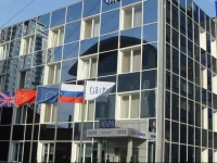 Business Hotel Sibiria 4*