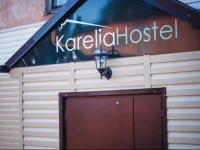 Karelia Hostel 4*