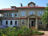 Russko-Frantsuzsky Hotel Chastny Vizit 2*