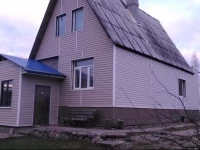 Foxy House holiday house 3*