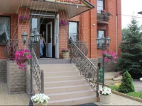 Donskaya Riviera Hotel 3*