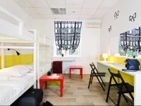Maxi House Hostel 3*