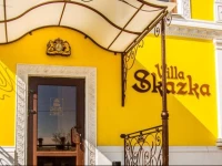 Villa-Skazka Hotel 3*