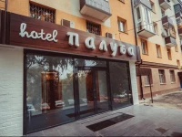 Paluba Hotel 3*