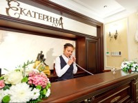Ekaterina Art Hotel 4*