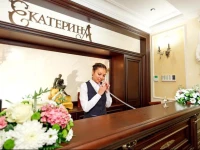 Ekaterina Art Hotel 4*