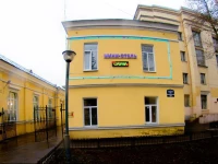 1001 Nights Hotel Saint Petersburg 3*