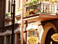 Anabel at Nevsky 88 hotel 3*