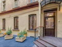 Anatol Mini-Hotel 3*