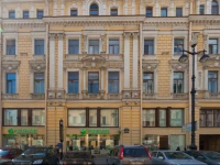 Bolshaya Morskaya 7 Hotel 3*