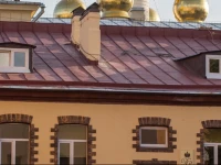 Dom Romanovykh Mini Hotel 4*