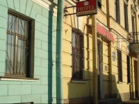 Fontanka 99 guest house 3*