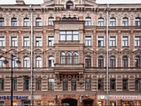 Nevsky 105 Hotel 3*