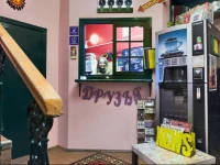 Friends on Bankovsky hostel 3*