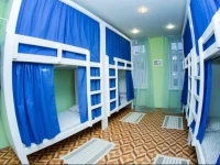 Laguna Hostel 1*