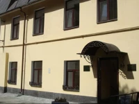 Samsonov Hotel Adagio 3*