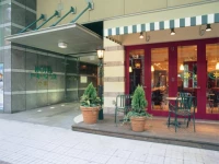 Dormy Inn Sapporo 2*