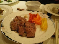 Lakeside Inn Charlotte 2*