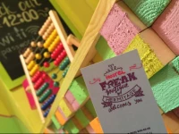 Freak Boutique by Hermitage hostel 2*