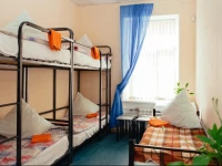 Land Hostel 3*