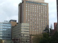 Ana Crown Plaza hotel Hiroshima 4*