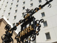 Hotel New Hiroden 3*