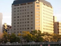 Sunroute hotel Hiroshima 3*