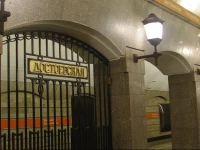 Sutkiarenda on Zagorodniy 26 4*