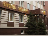 Zagreb Hotel at Astrahanskaya 3*