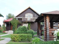 Troitskaya Guest House 3*