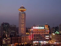 Radisson Blu Hotel Shanghai New World 5*