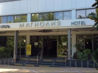 Sochi Magnolia Hotel 3*