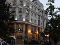 Central Hostel Sochi 3*