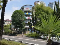 Oazis Centre Hostel 3*