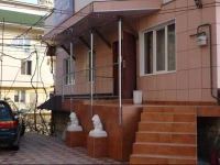 Vechniy Zov Hotel 3*