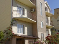 Alyonushka Guest House 3*