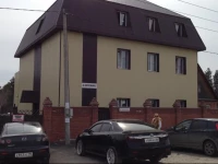 Econom Guest House 3*