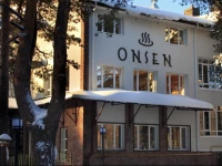Holiday Onsen hotel 4*