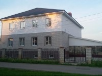 Shevchenko Guest House 4*