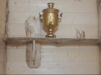 U Borisycha Guest House 3*