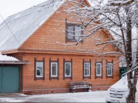 Guest House with Russian Bath at Pokrovka