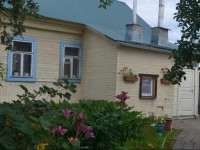 Natalya I K Holiday Home 3*