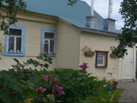 Natalya I K Holiday Home 3*